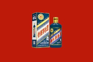 南乐县回收五星茅台酒